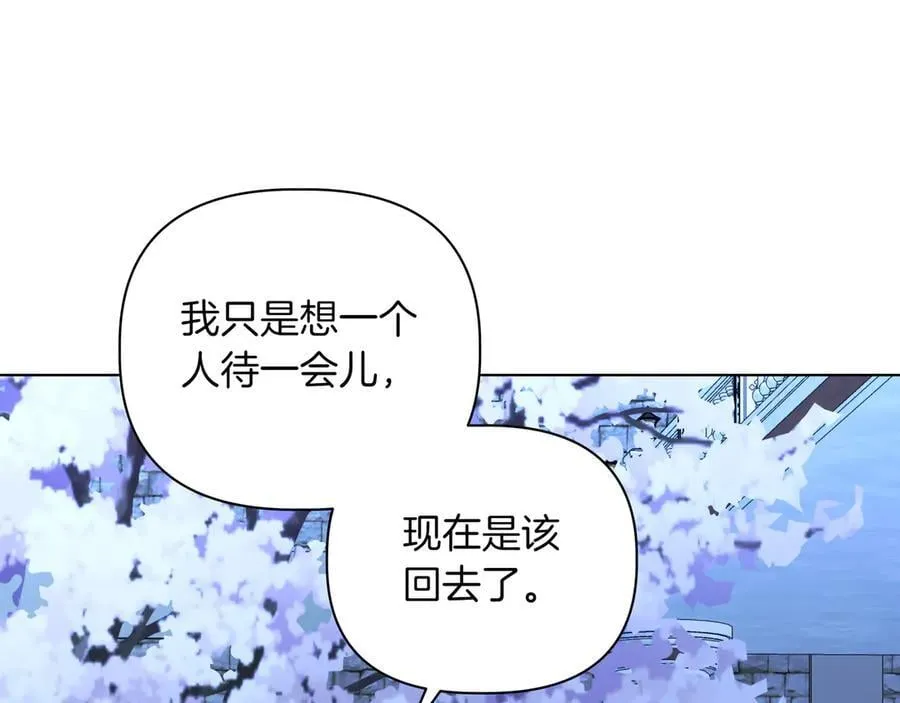 第24话 演奏25