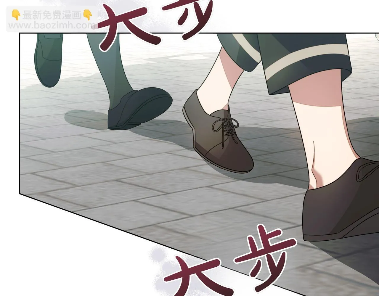 第6话 希望你开心111