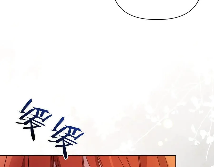 第25话 目标是谁163