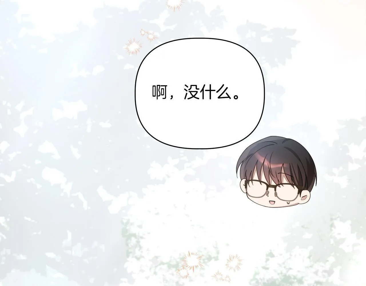 第18话 暴露163