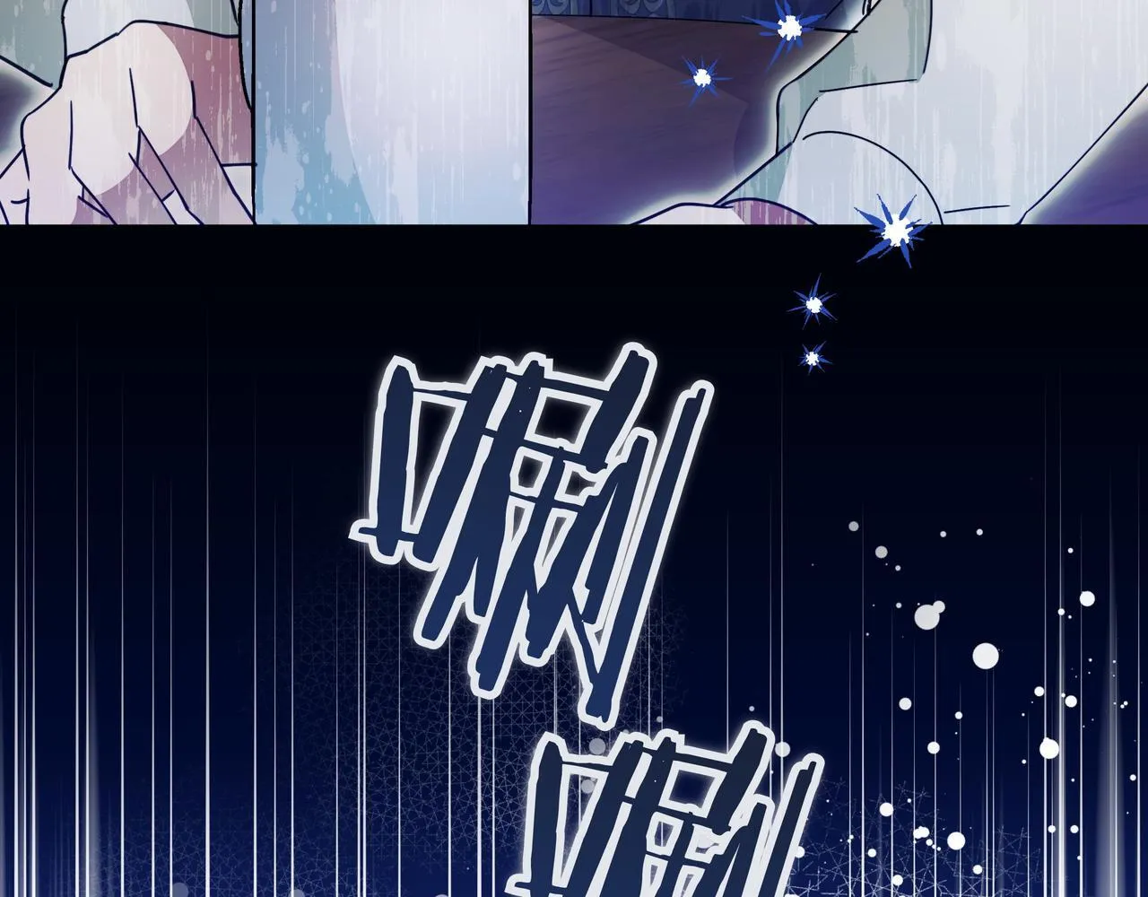 第14话 第一节课157
