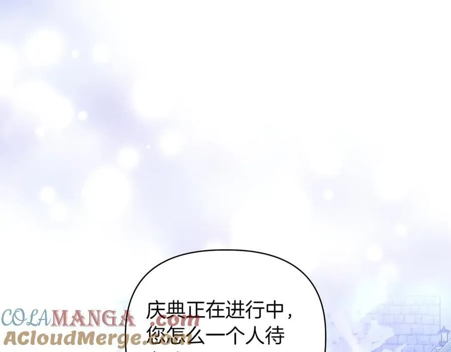 第24话 演奏16