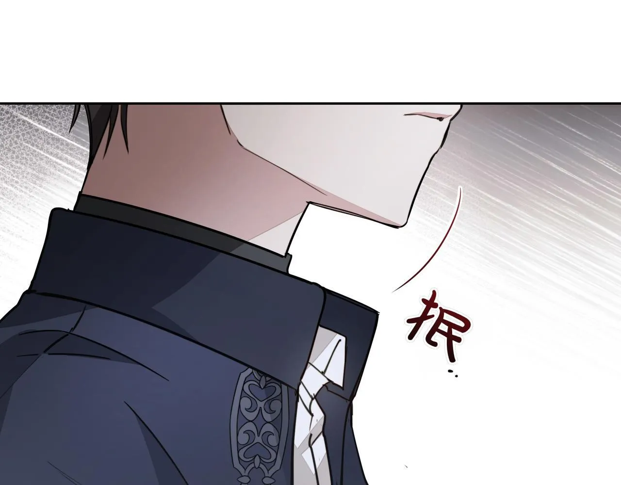第14话 第一节课141
