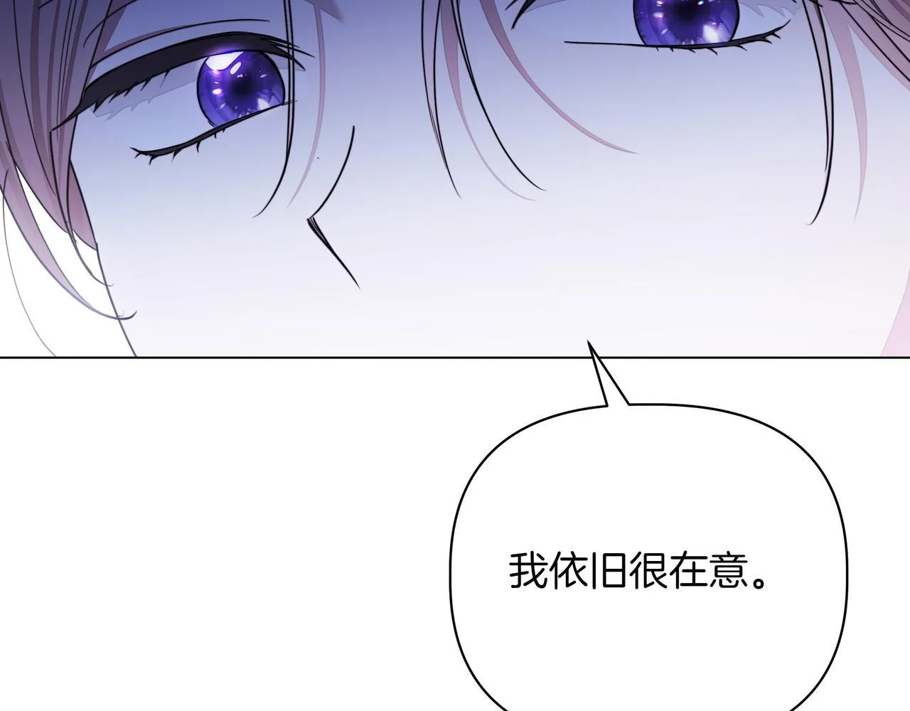第10话 试探24
