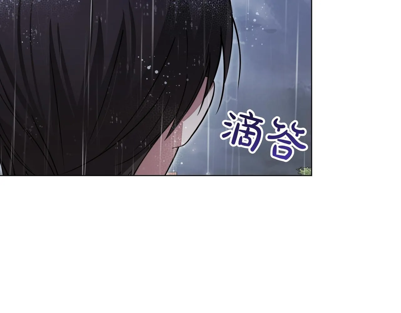 第15话 奇怪的问题154