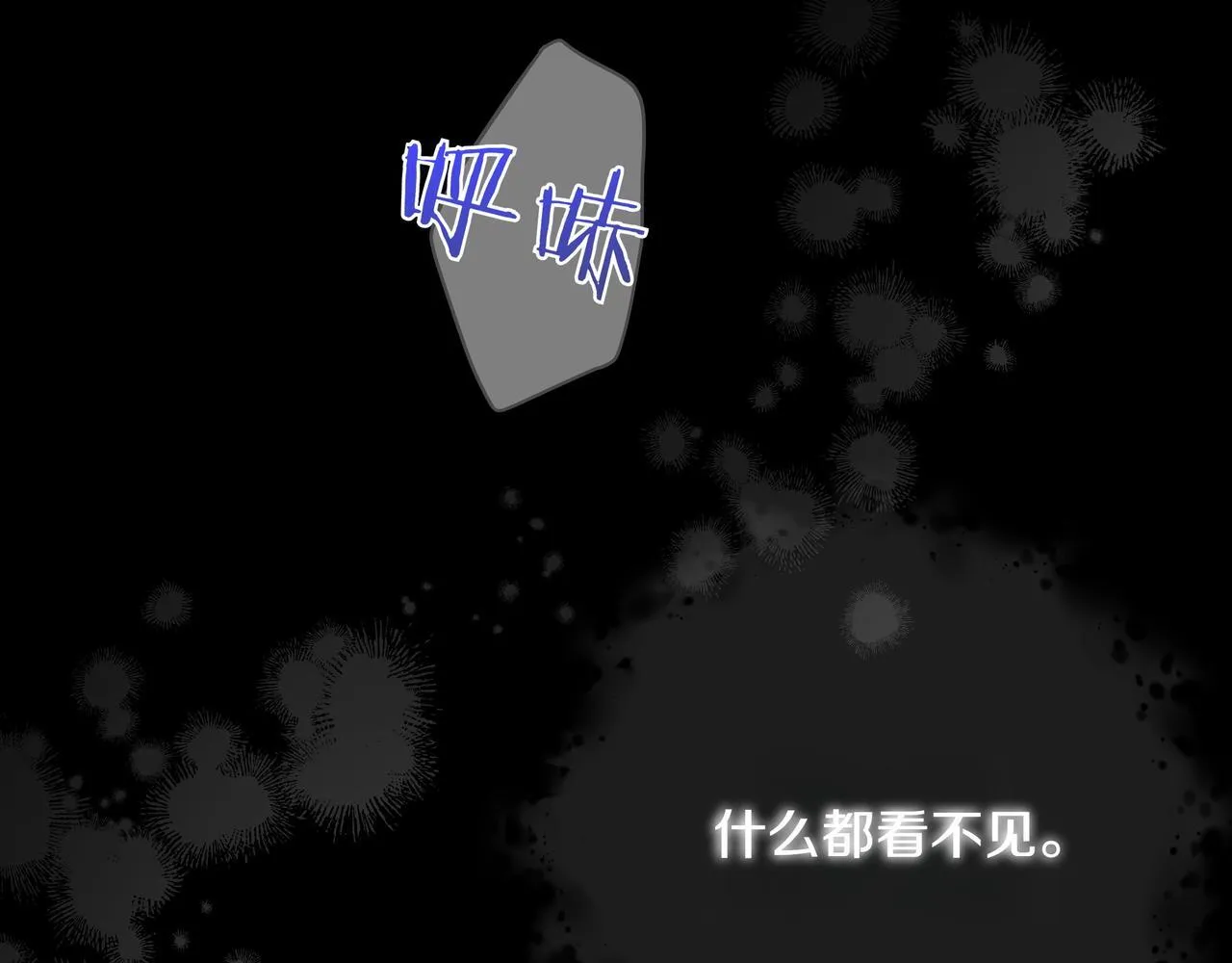 第12话 别走5