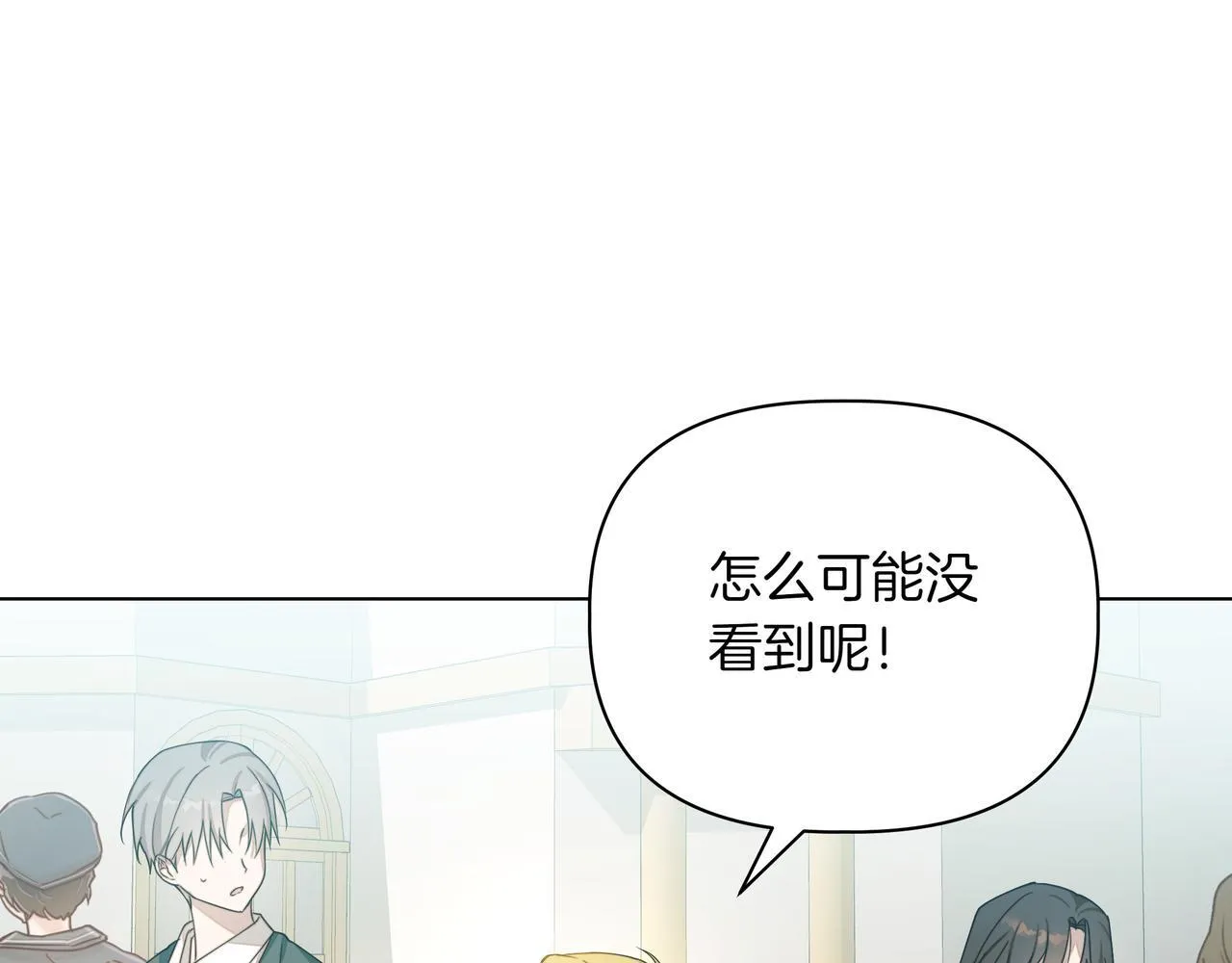 第6话 希望你开心87