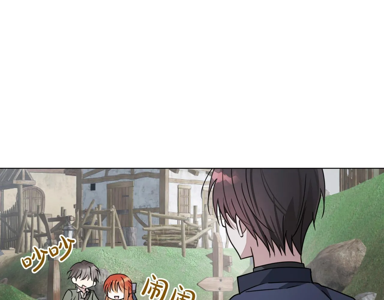 第14话 第一节课103