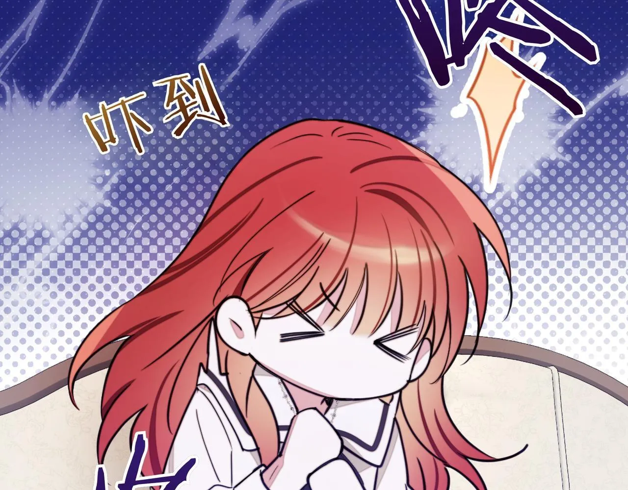 第8话 全部都是第一次105