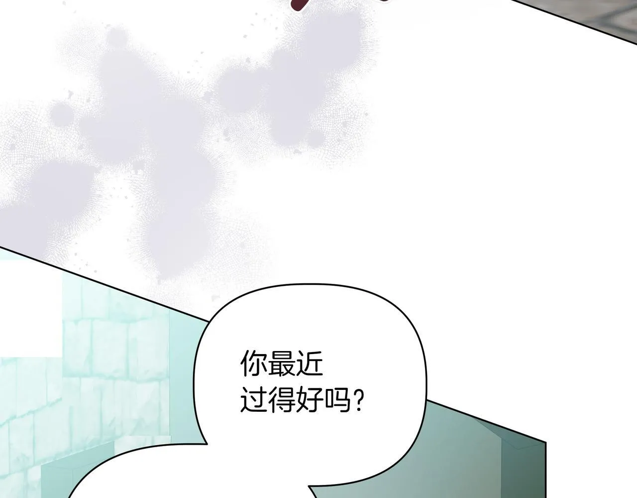 第6话 希望你开心112