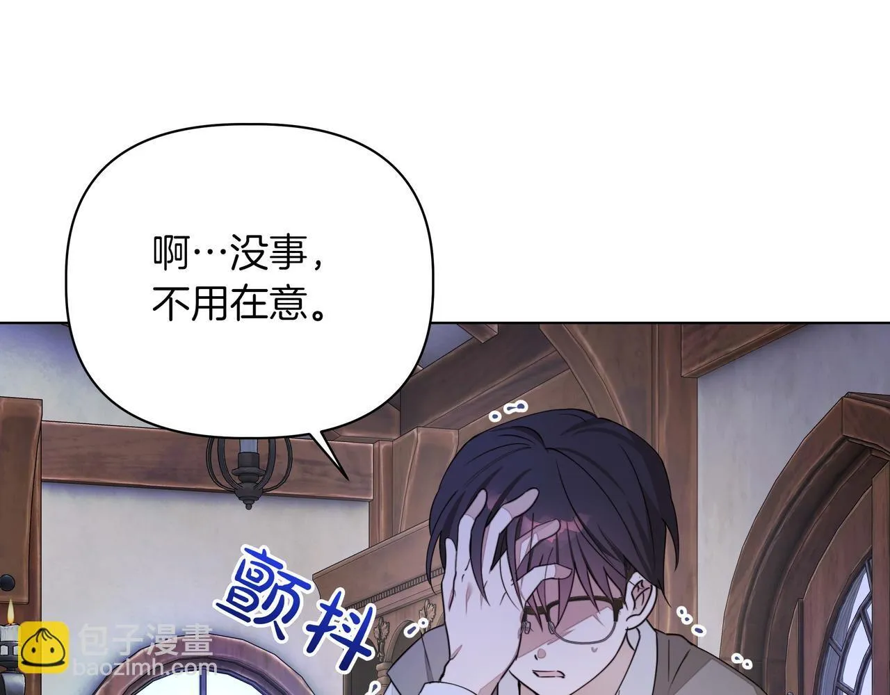 第17话 空信封151