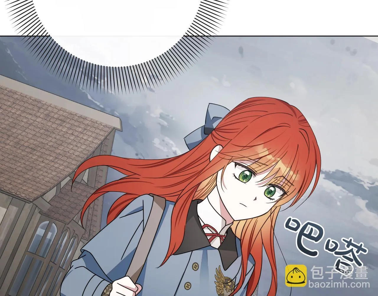 第14话 第一节课85