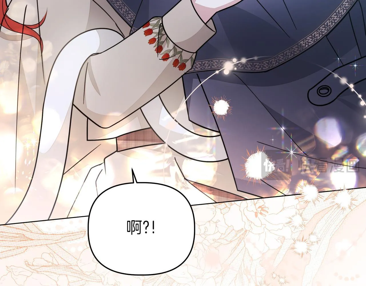 第13话 敲打108