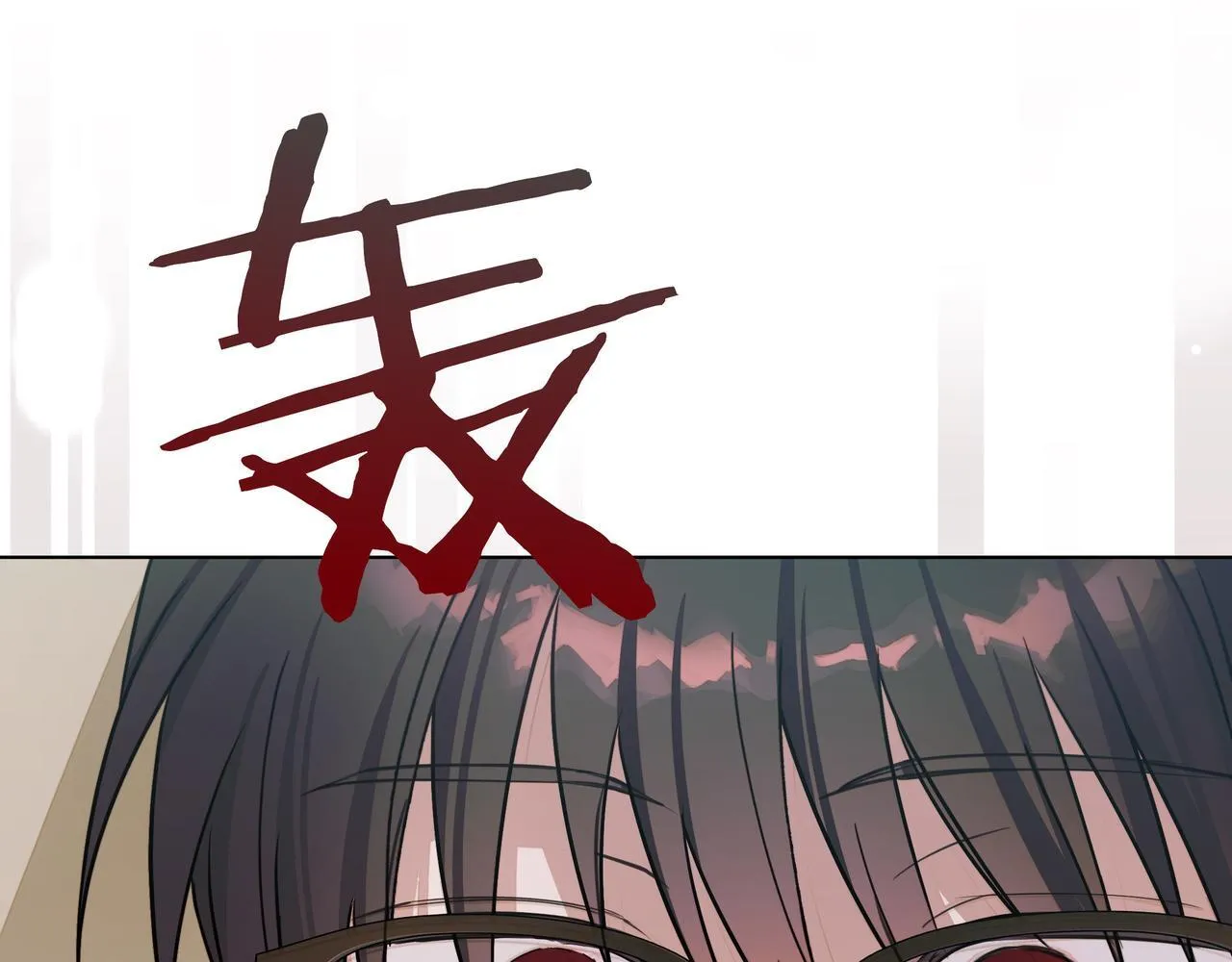 第6话 希望你开心89