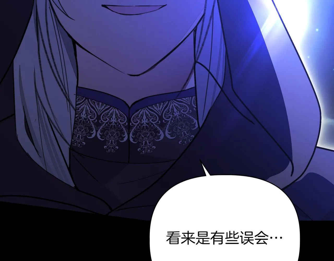 第16话 消极怠工的原因148