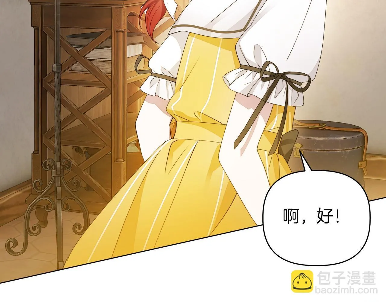 第5话 盛装打扮47