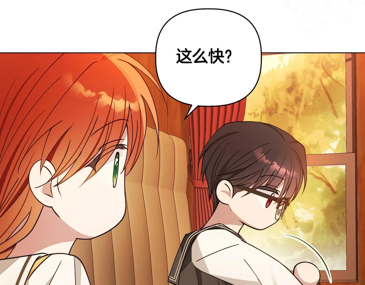第8话 全部都是第一次60