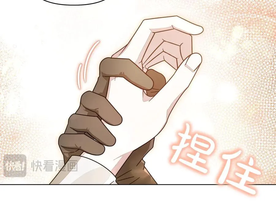 第21话 寻找伴侣158