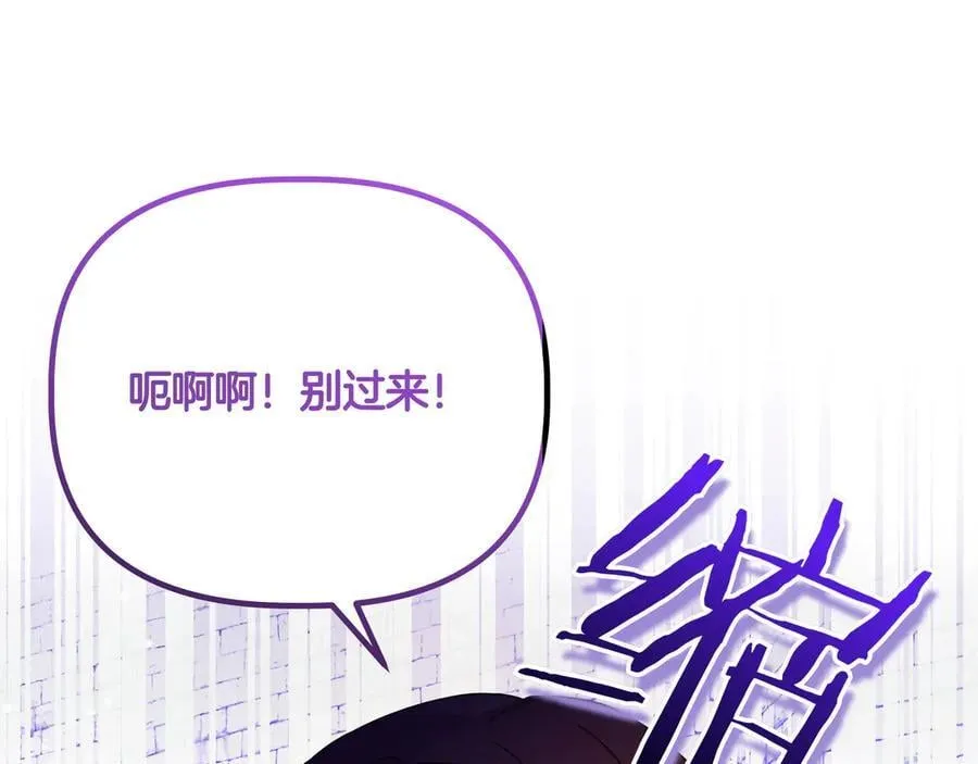 第24话 演奏89