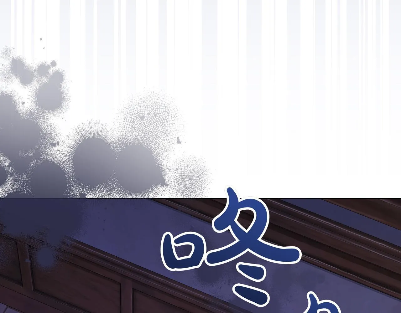 第11话 邀请153