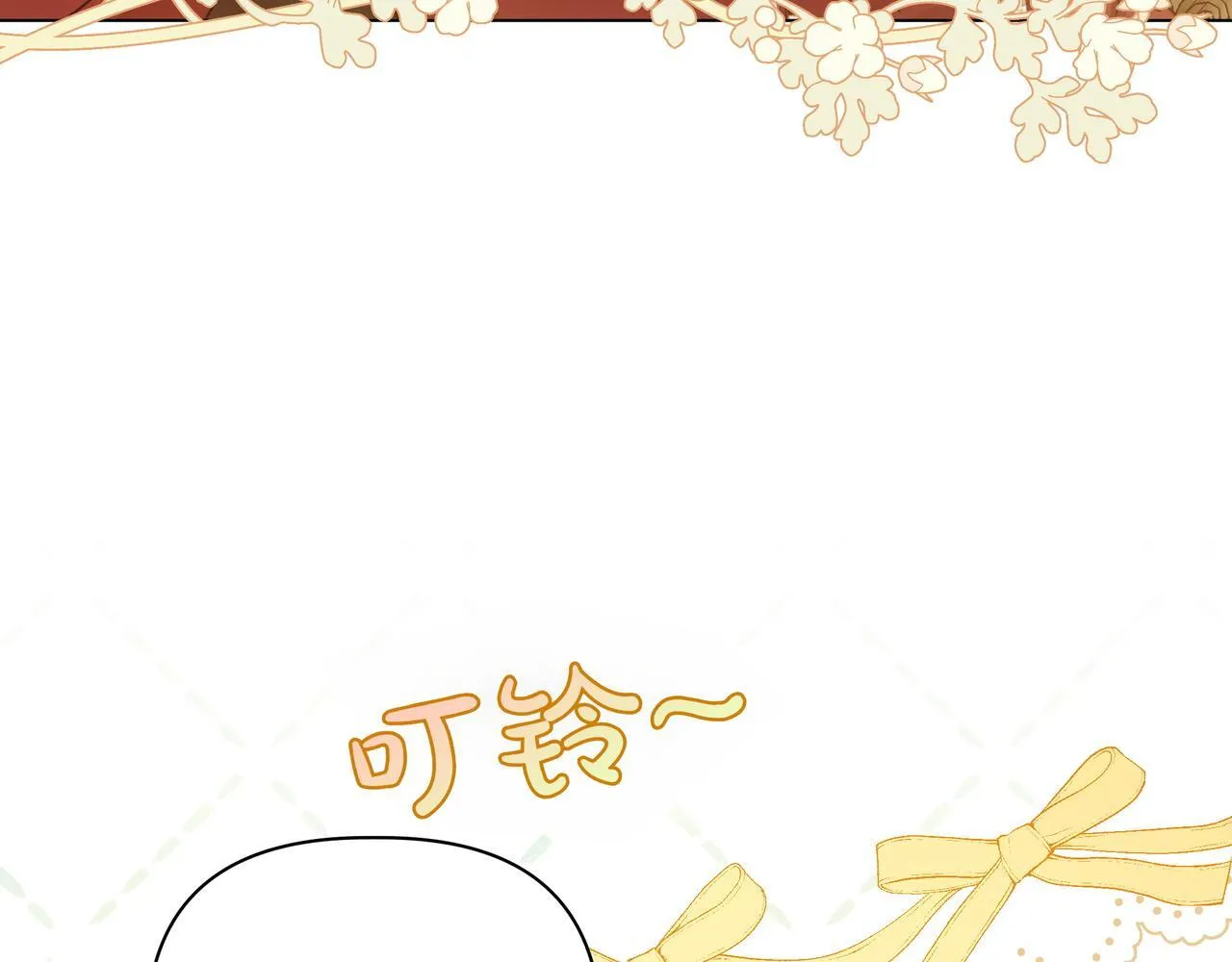 第9话 目标20