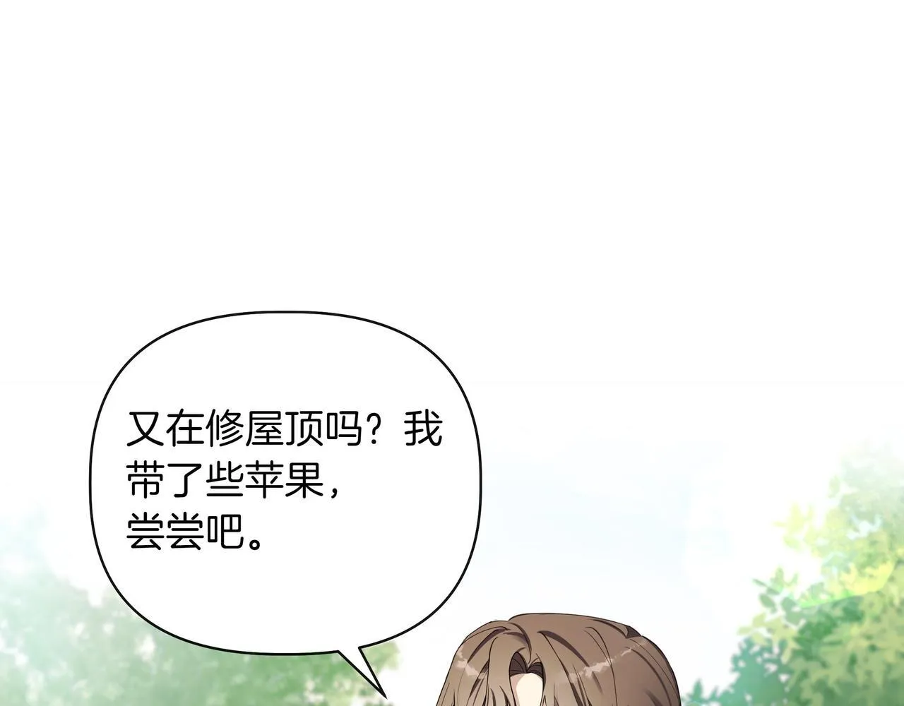 第1话 新世界125