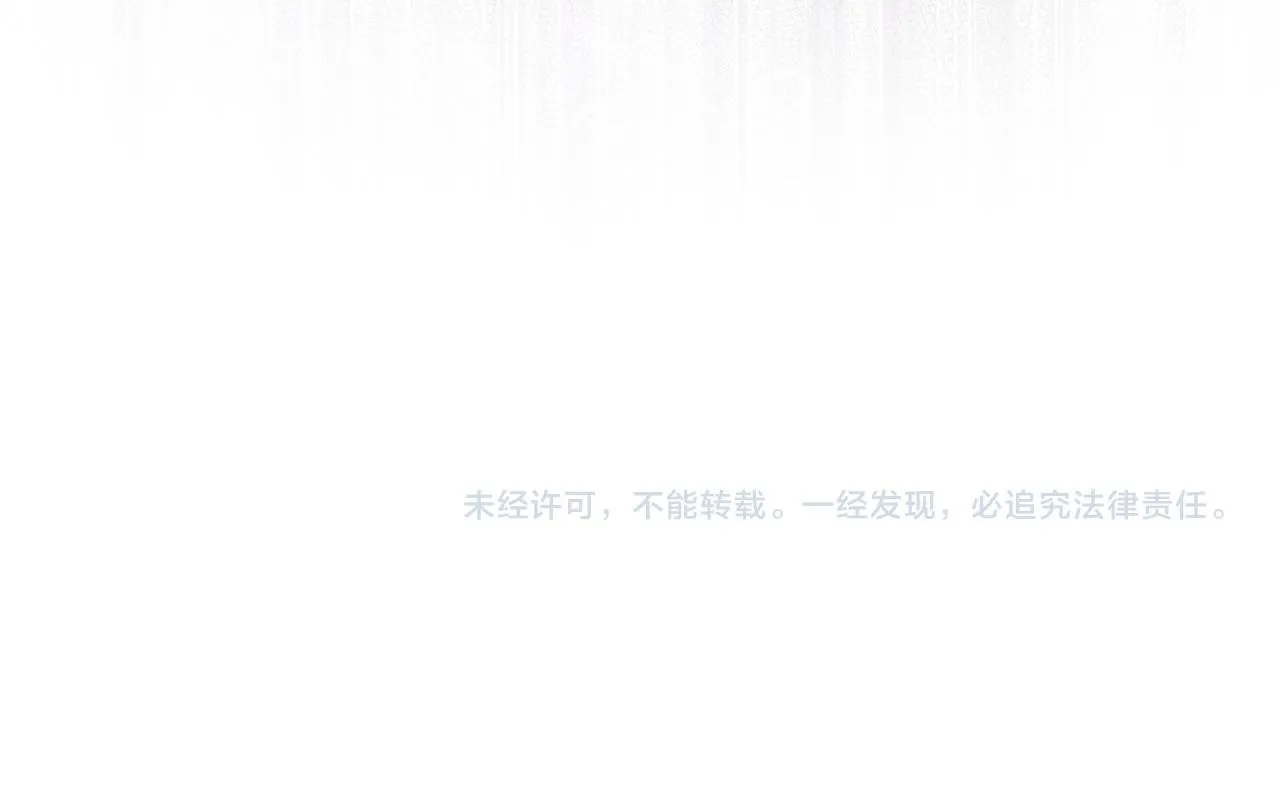 第19话 危险的前兆166