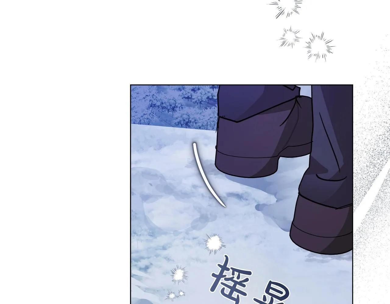 第11话 邀请123