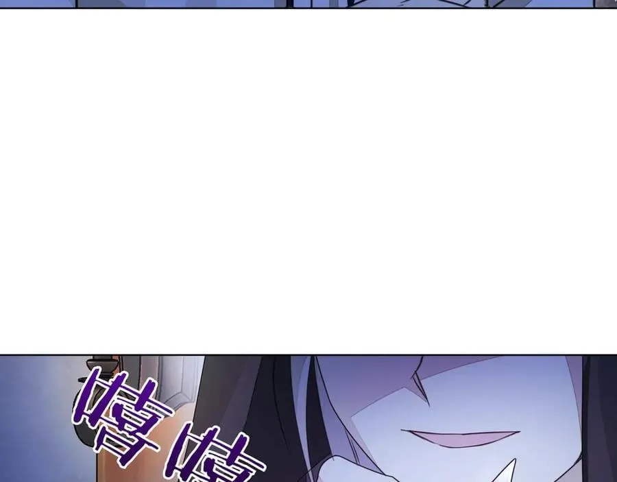 第21话 寻找伴侣70