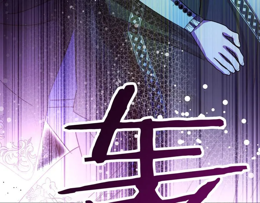 第25话 目标是谁181