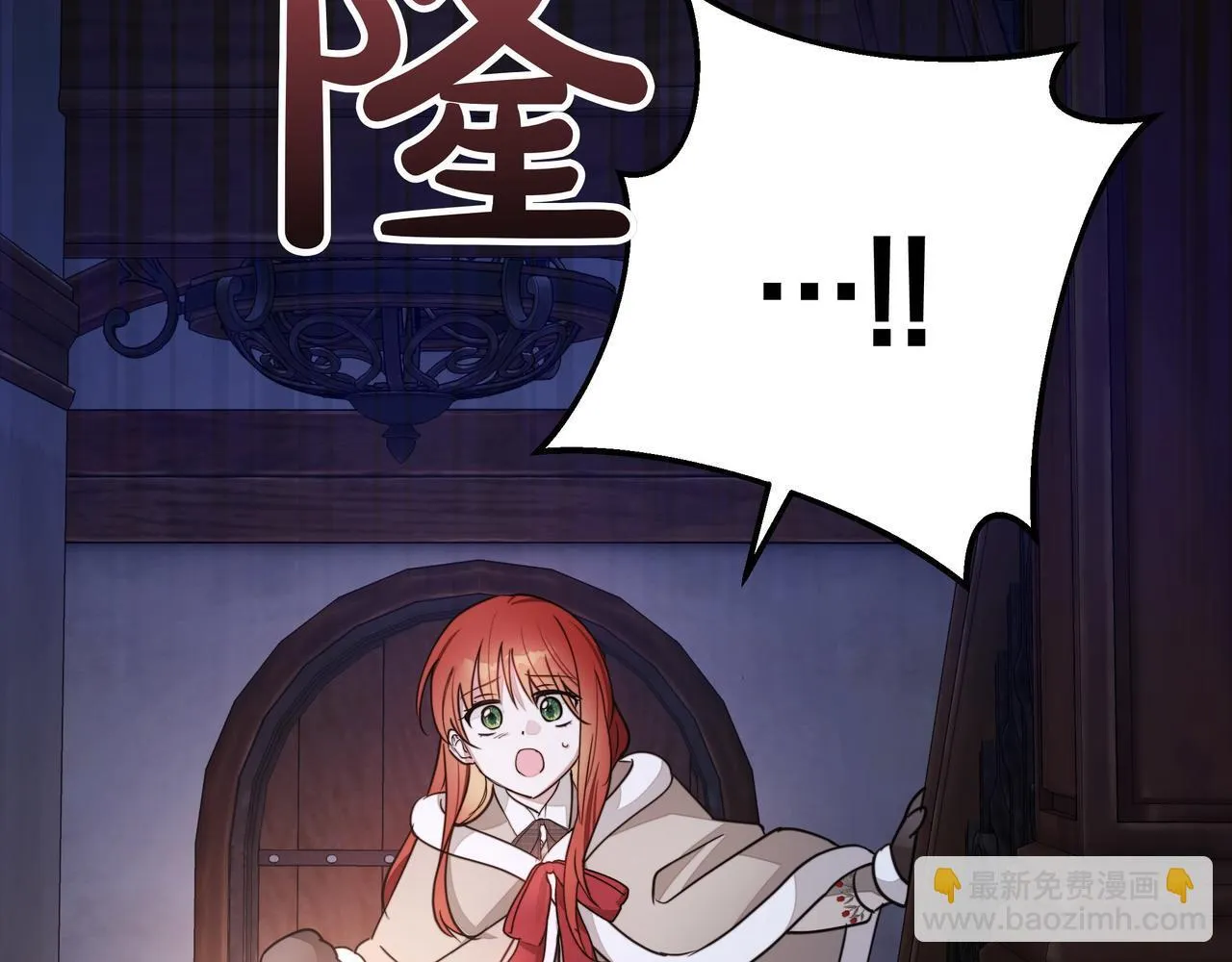 第11话 邀请151