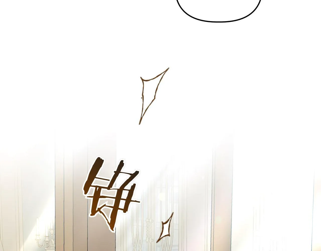 第18话 暴露32
