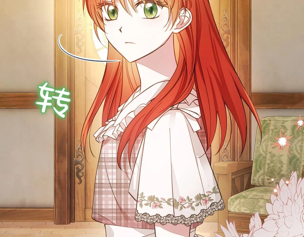 第4话 庆典102
