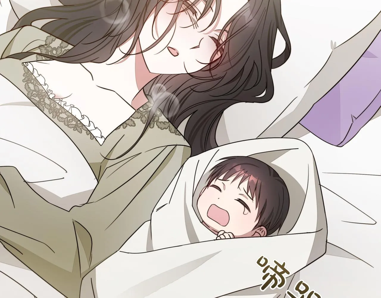 第13话 敲打42