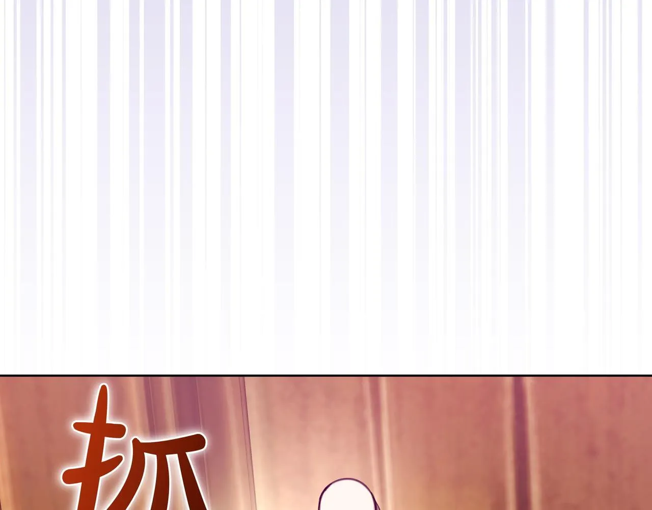 第4话 庆典82