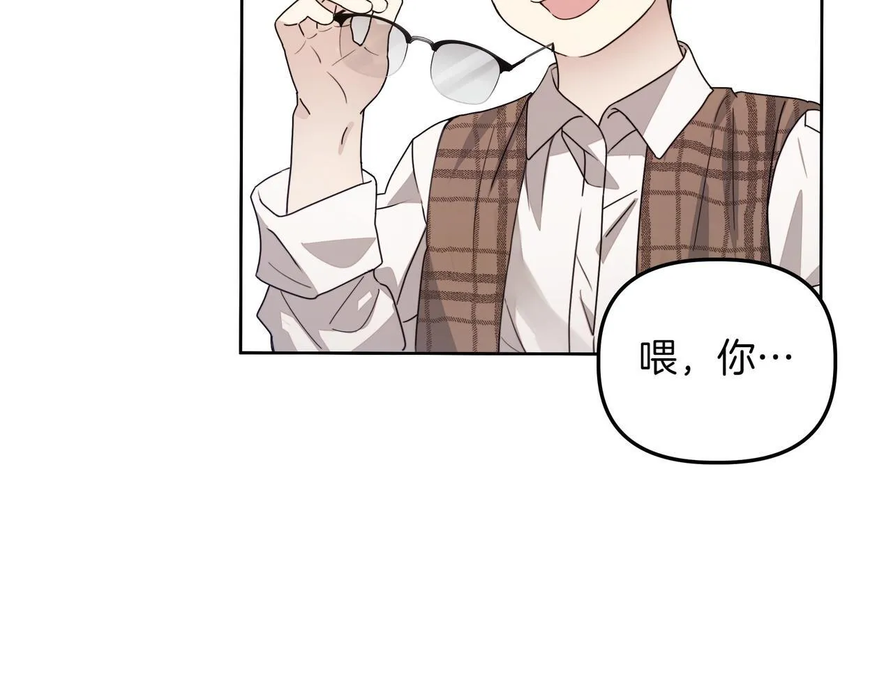 第1话 新世界169