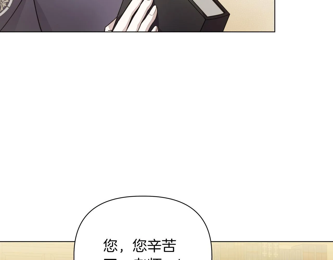 第14话 第一节课46