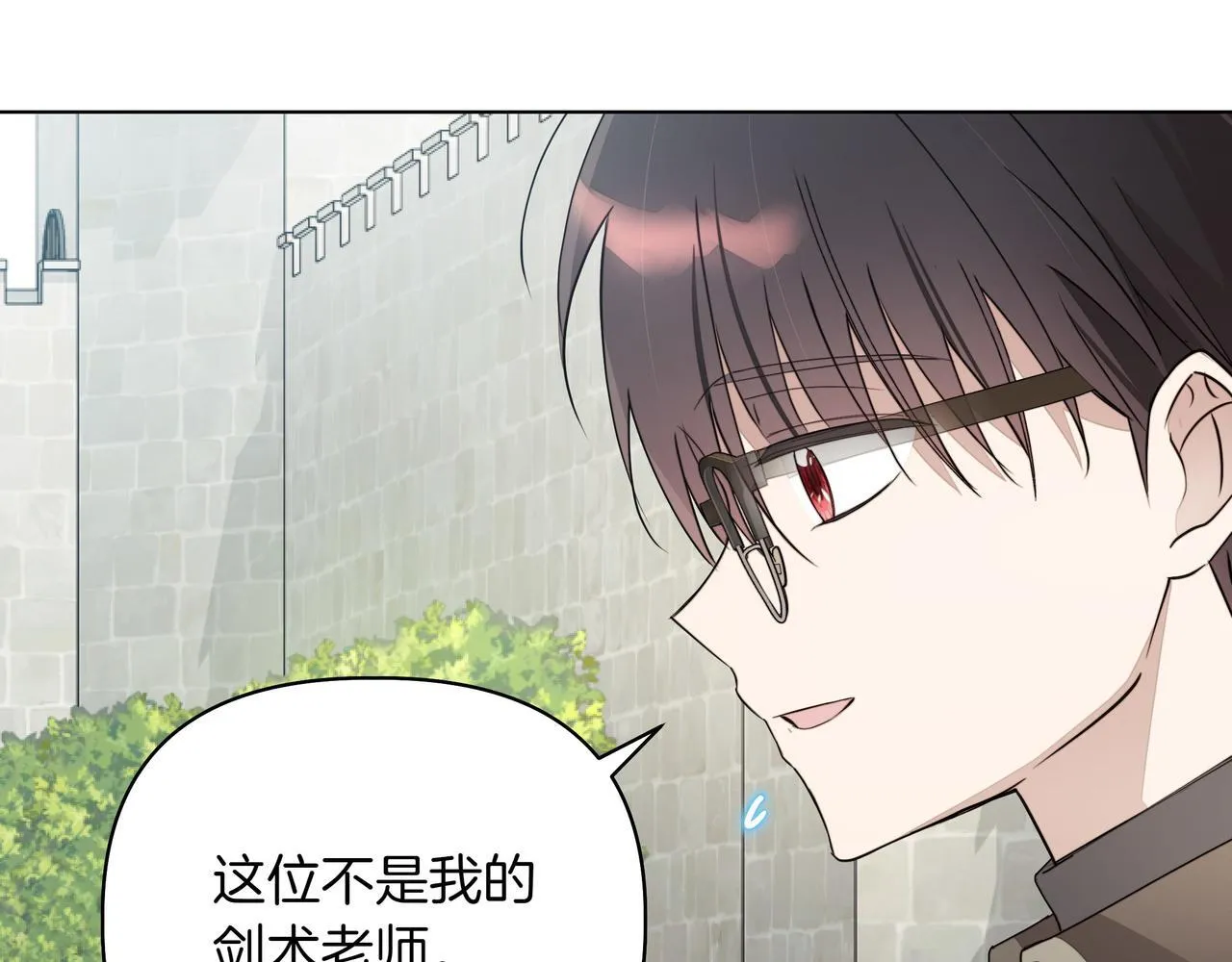 第18话 暴露62