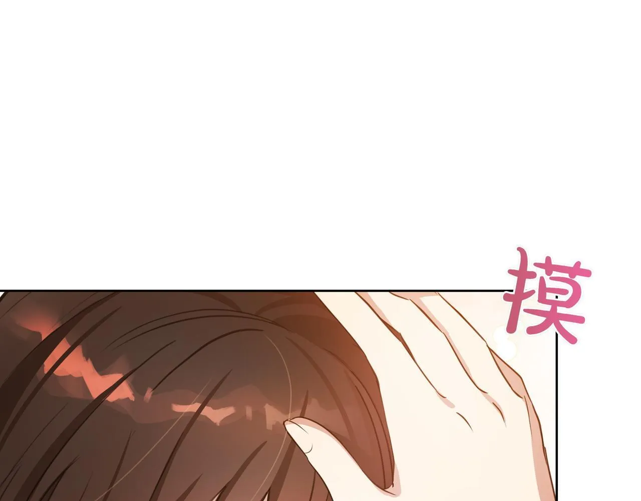 第3话 文科男200