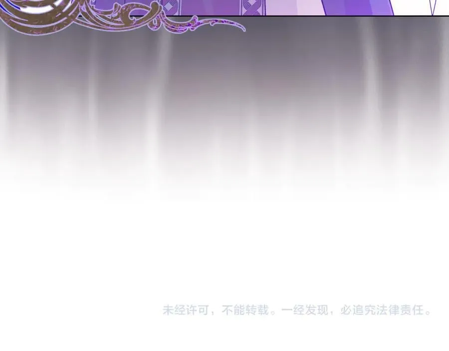 第24话 演奏162