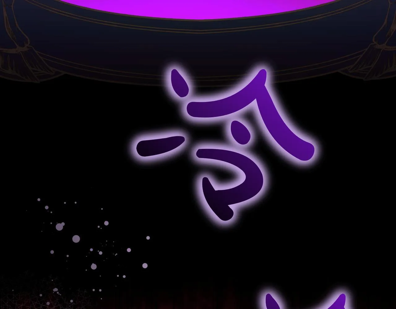 第19话 危险的前兆138