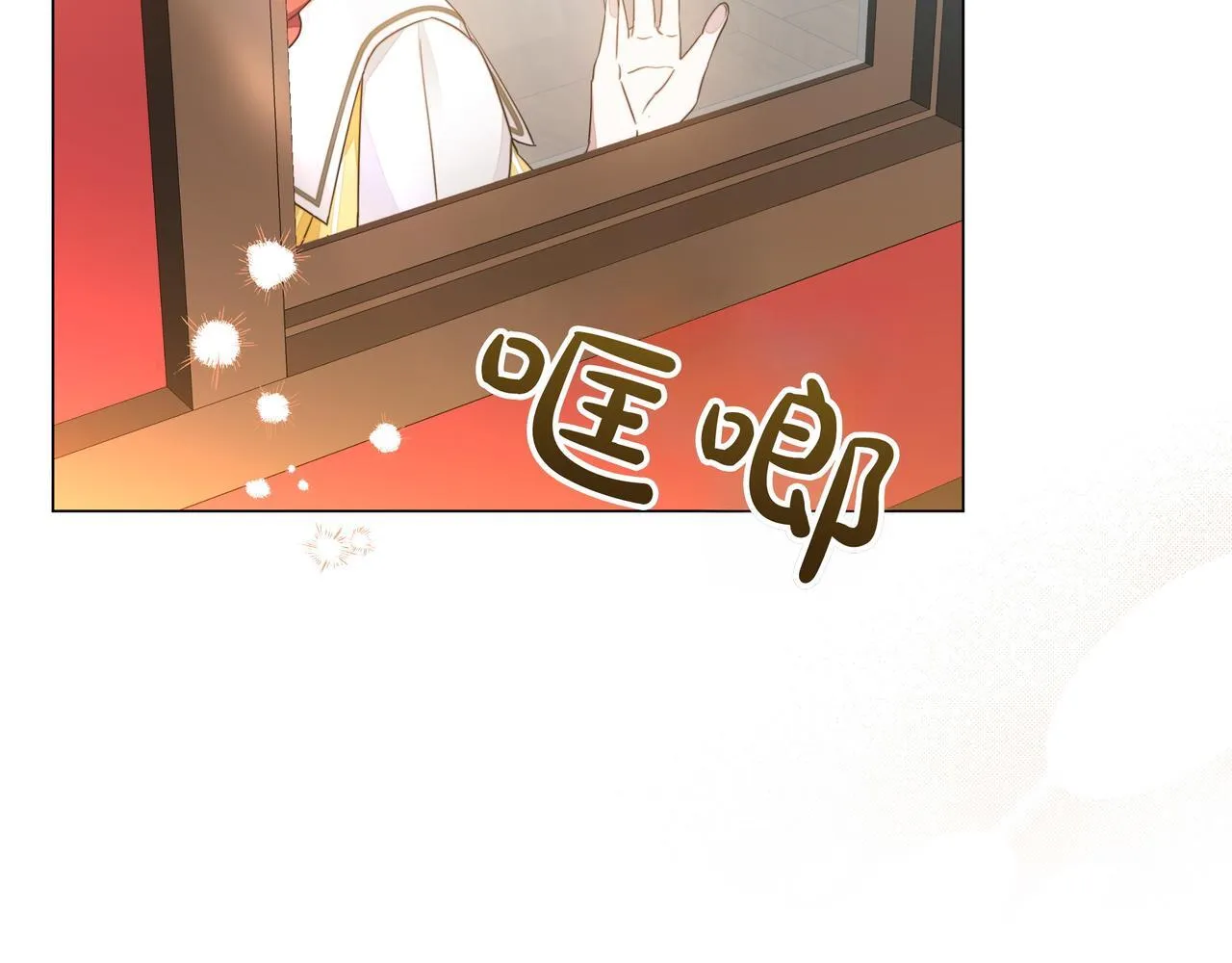 第5话 盛装打扮92
