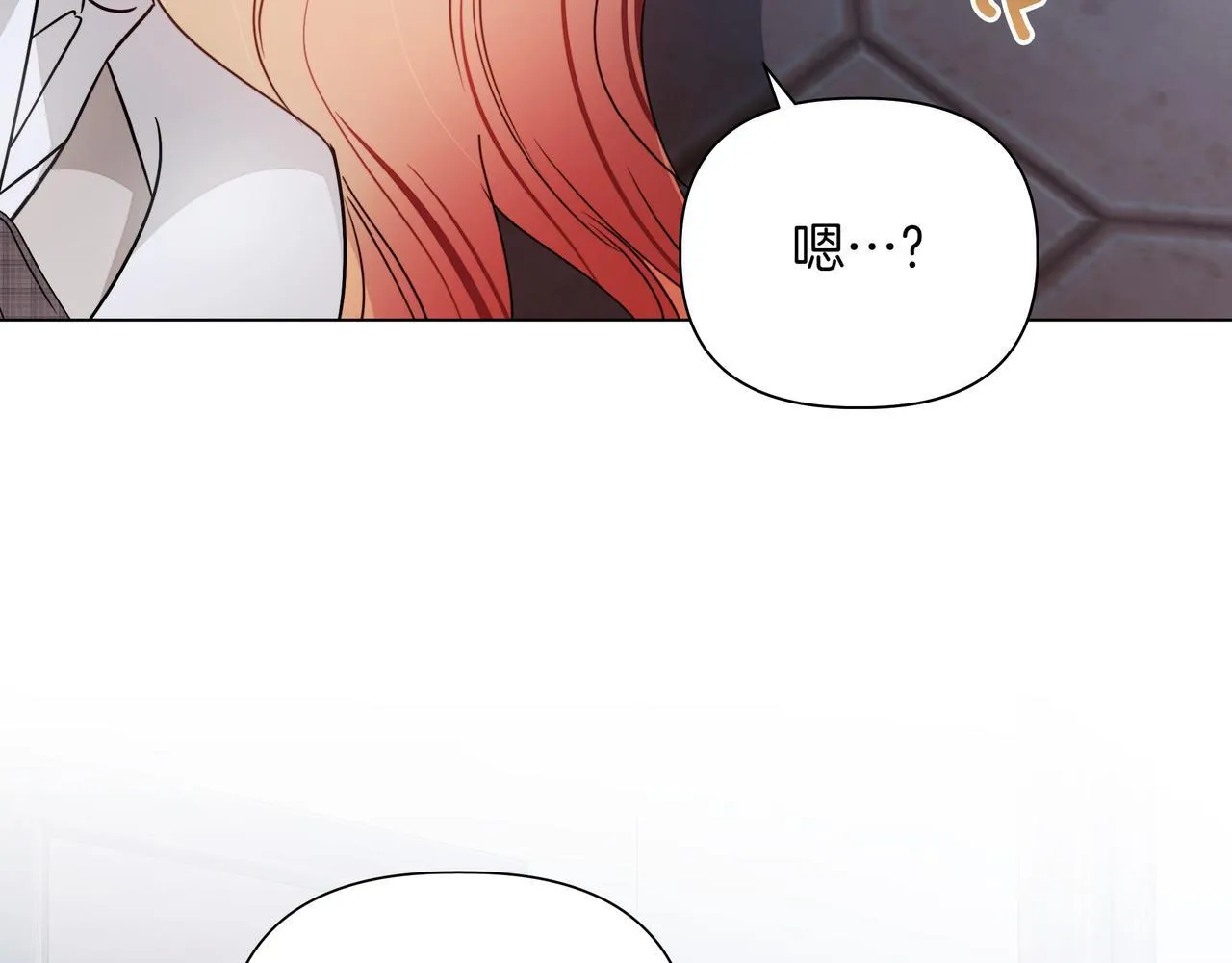 第13话 敲打92