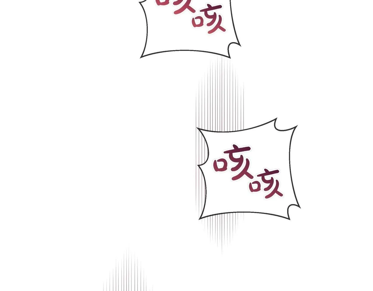第3话 文科男49
