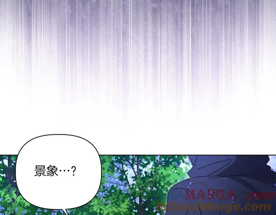第24话 演奏52