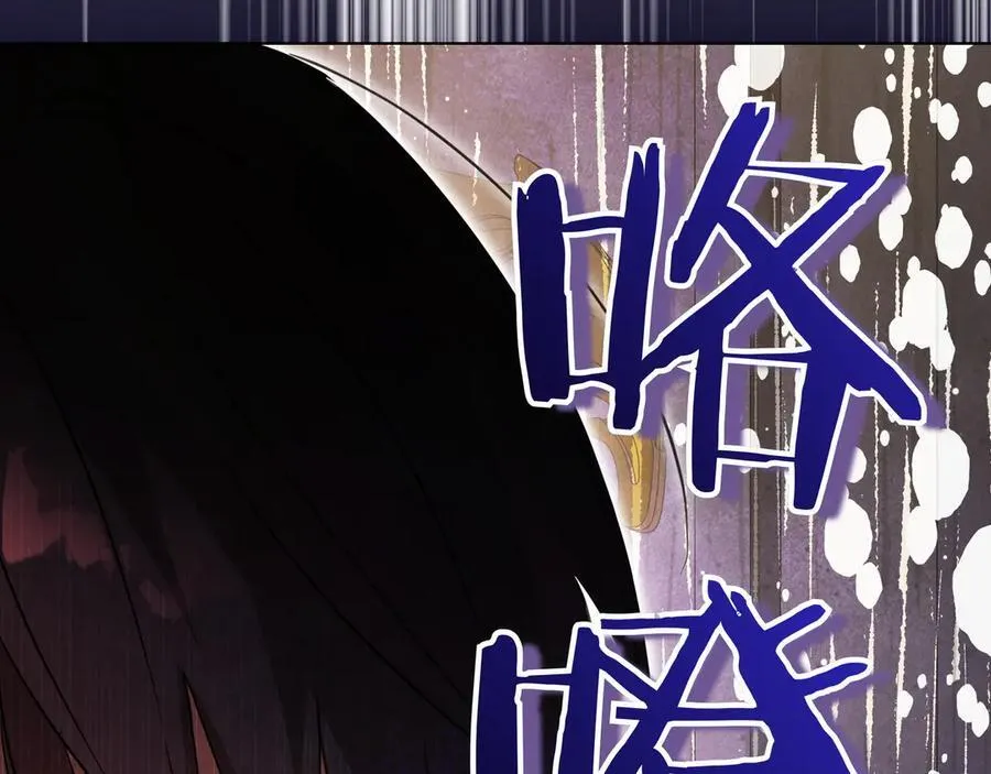 第25话 目标是谁86