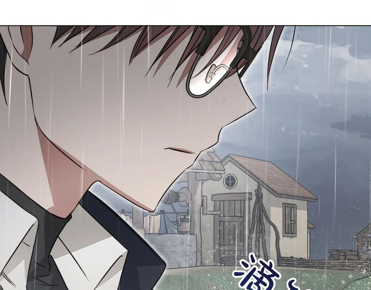 第15话 奇怪的问题87