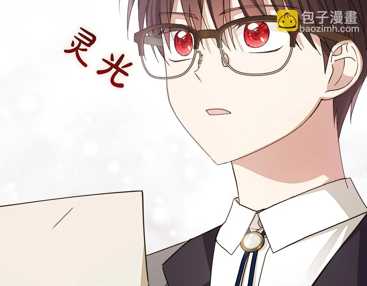 第4话 庆典160