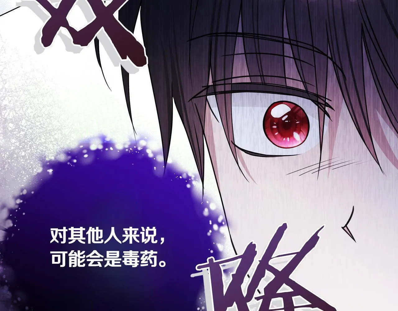 第12话 别走144