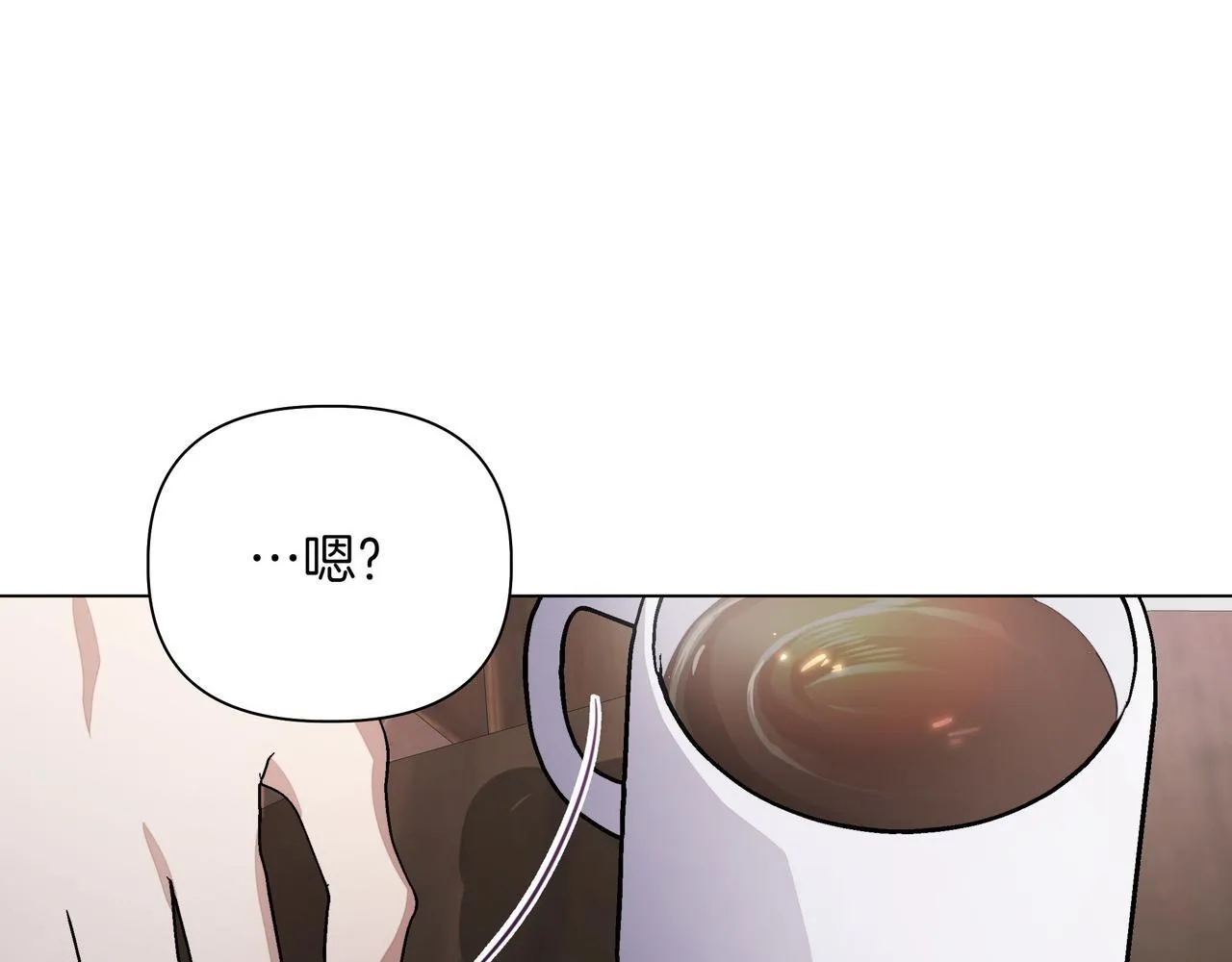 第14话 第一节课150